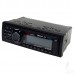 BOSS Dash AM/FM/MPX, Bluetooth Digital Media Receiver w/MP3 Playback, USB/SD/Aux Inputs-No Spkrs